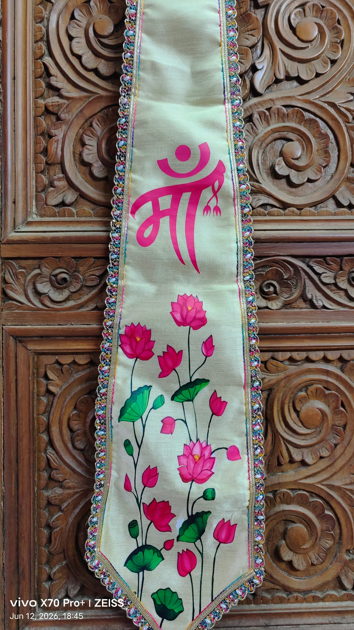 Janani Dupatta — product view 2