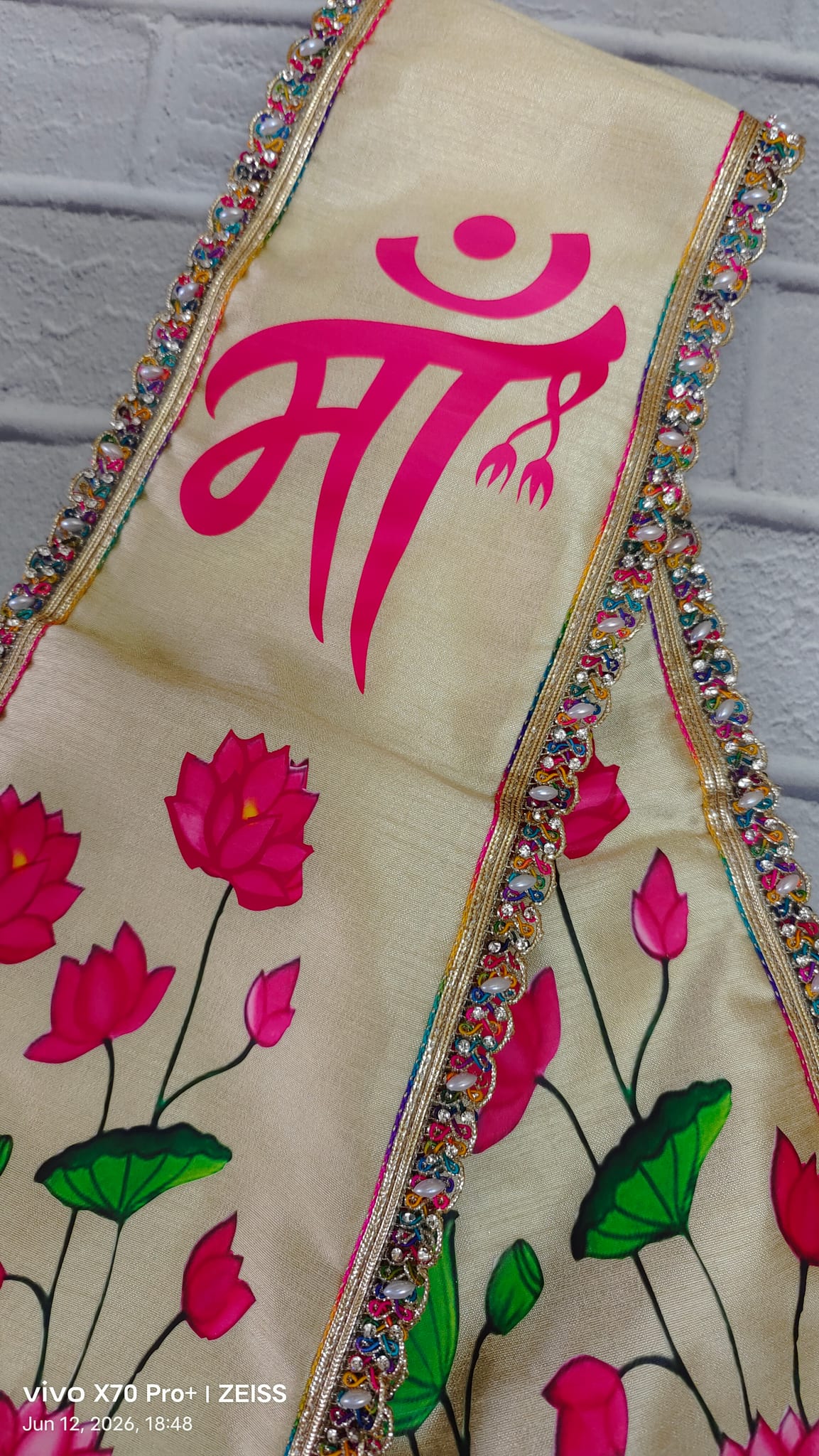 Janani Dupatta — product view 4